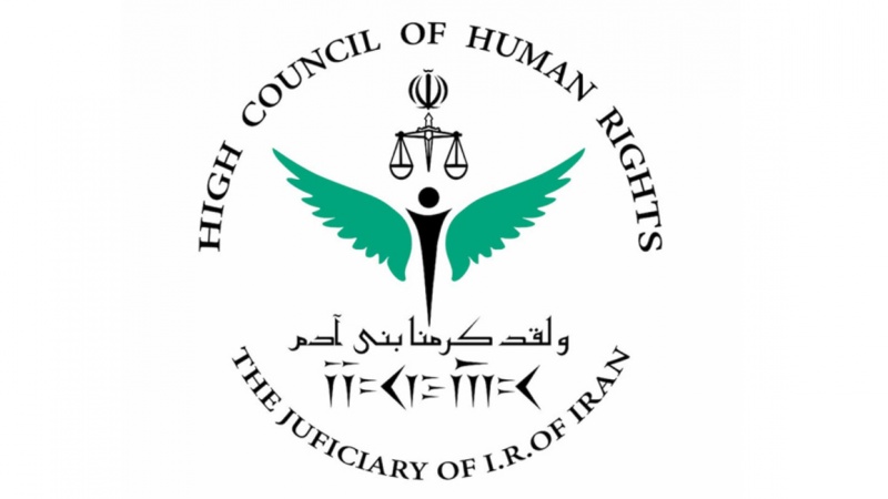 伊朗对联合国特别报告员的言论作出回应