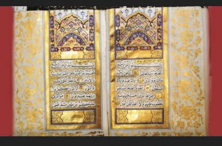 Beautiful version of holy Quran written with golden water on display at Sharjah book fair