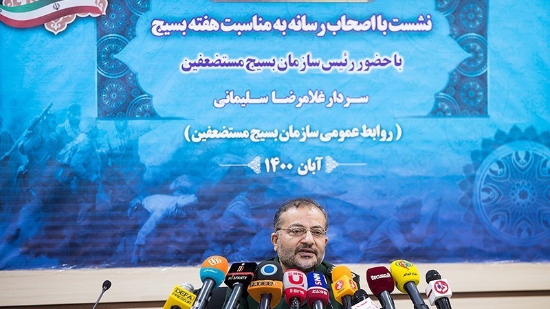 Jumpa Pers Gholamreza Soleimani Memperingati Pekan Basij