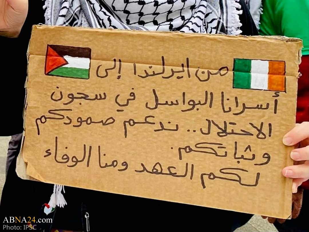 تقرير مصور/ حملة التضامن في العاصمة الايرلندية مع الأسرى الفلسطينيين