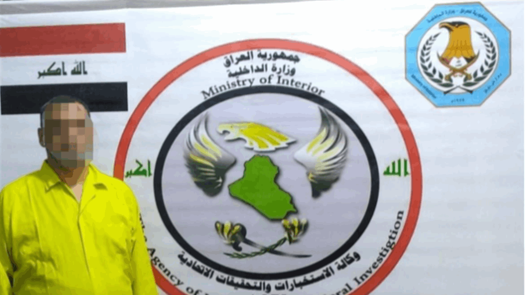 اعتقال شرعي "كتبية الفاروق" اشترك بتفجير مركز للشرطة في بابل
