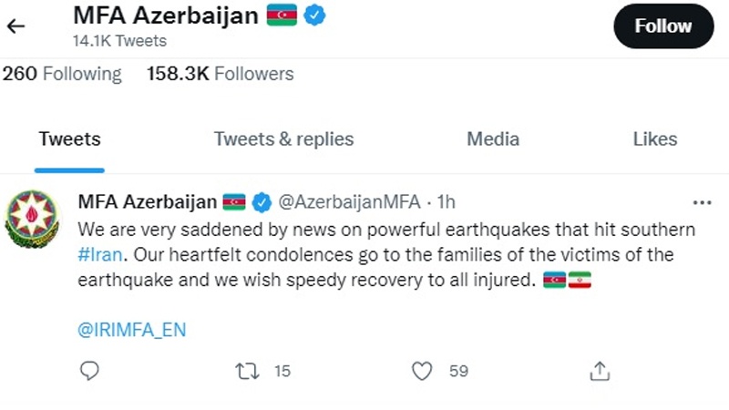 Азәрбајҹан Хариҹи Ишләр Назирлији Ирана башсағлығы вериб
