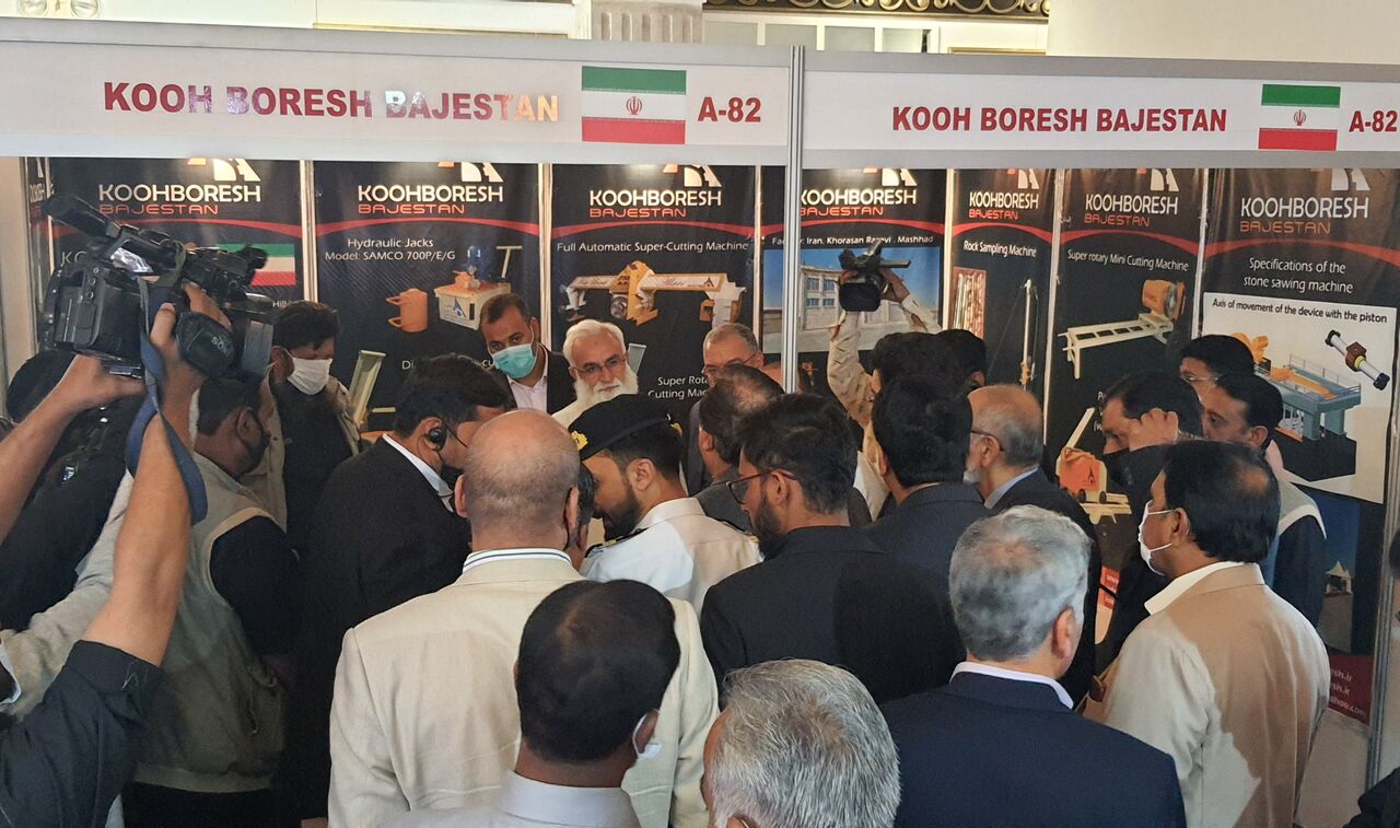 پاکستان میں بین الاقوامی صنعتی نمائش کا آغاز، ایران کا پویلین توجہ کا مرکز