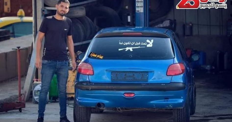 Hamas mourns Palestinian martyr killed by Israeli occupation forces 