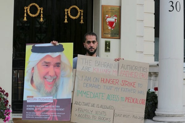 Freilassung gefordert: Sitzstreik für Hasan Mushaima in London