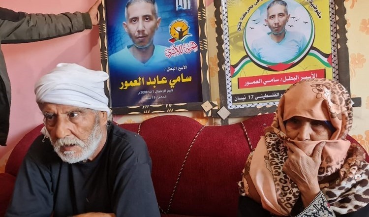 Palestinian prisoner Sami Al-Ammour des in Israeli prison due to medical neglect
