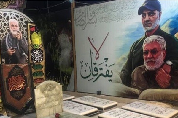 Iraqis commemorate Martyr Abu Mahdi al-Muhandis