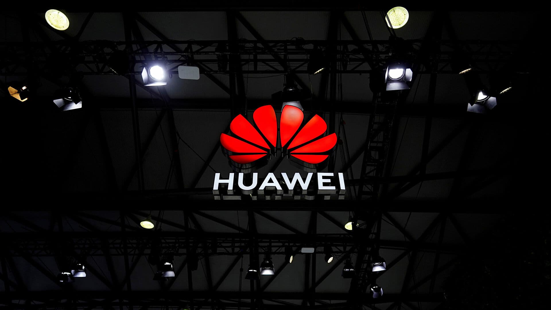 Após leilão do 5G, Huawei é empresa com melhor preço para implantação da rede no Brasil