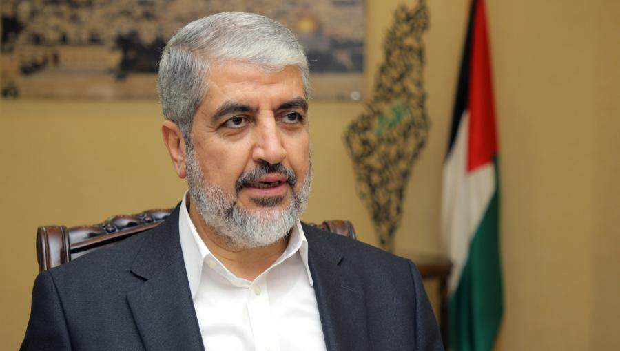 مشعل : العودة للمفاوضات مع الاحتلال الإسرائيلي كالركض خلف الأوهام