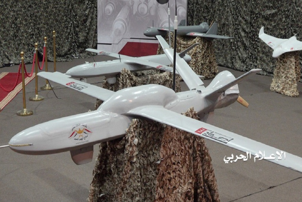 یمنیوں نے ڈرون سے سعودی جارحیت کا منہ توڑ جواب دیا