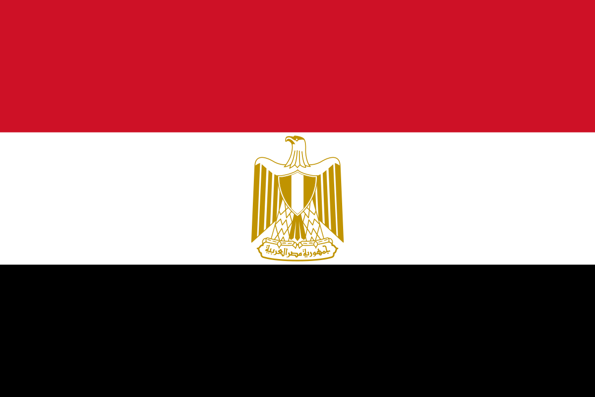 مصر: الإعلان عن موعد انطلاق أول مفاعل نووي في البلاد