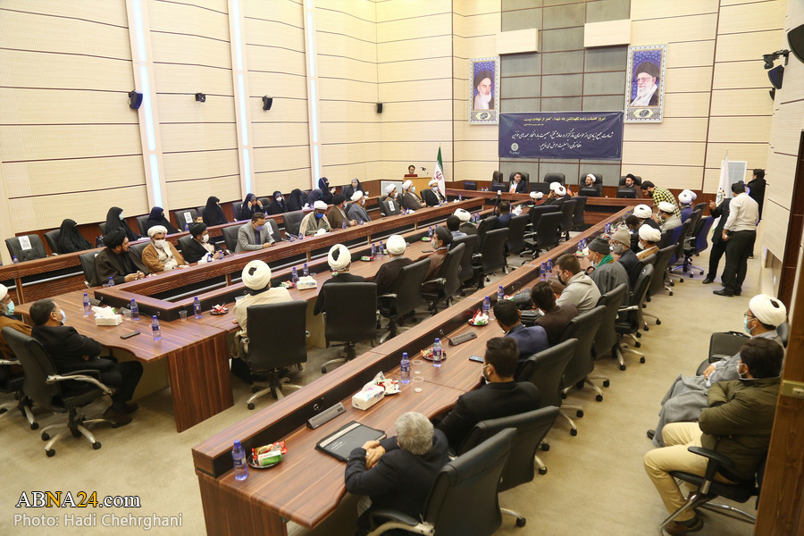 تصویری رپورٹ/ افغانستان کے شہدائے نماز جمعہ کی یاد میں قم میں تقریب کا انعقاد