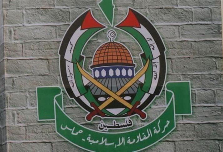 حركة حماس تعلق على القرار البريطاني بتصنيفها "تنظيما إرهابيا" 