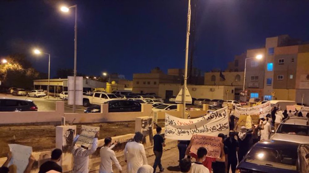  Bahrainis protest to denounce Al Khalifah regime for hosting Israeli delegation