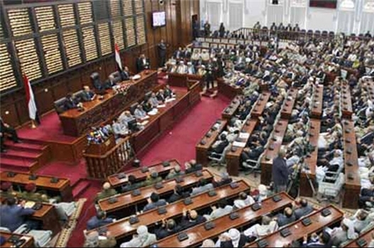 البرلمان اليمني يندد بجرائم العدوان.. ويدين تصنيف "حماس" منظمة إرهابية