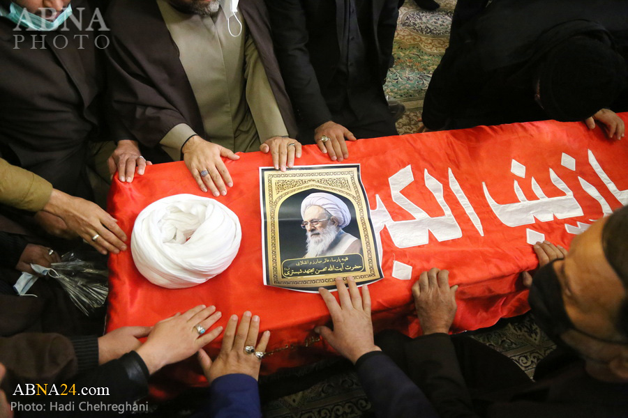 Photos: Funeral ceremony of Ayatolallah Mojtahed Shabestari in Qom / 1