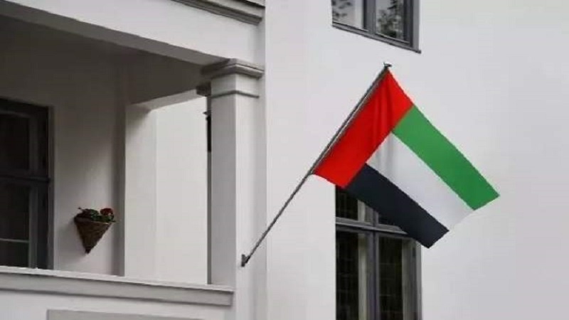 UEA Buka Kembali Kedutaannya di Afghanistan