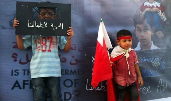 655 انتهاكاً للسلطة بحق أطفال البحرين خلال السنوات الثلاث الأخيرة