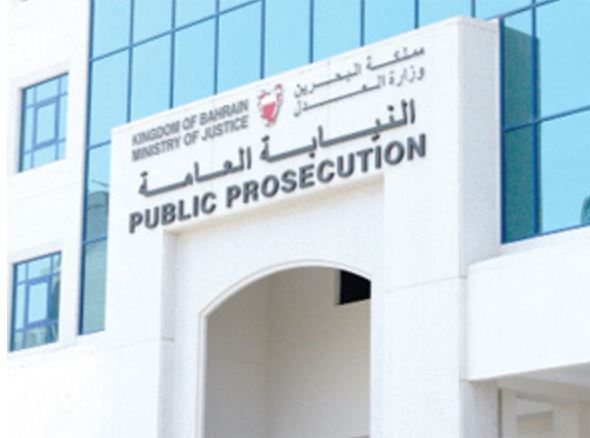 البحرين: تمديد حبس 4 أطفال من سماهيج لـ 30 يومًا إضافيّة