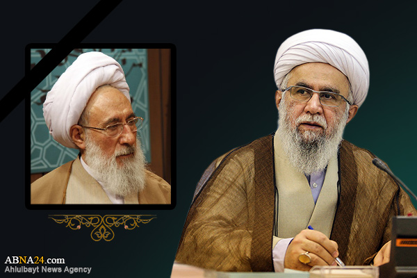 Secretary-General of AhlulBayt World Assembly condolences on demise of Ayatollah Mujtahid Shabestari