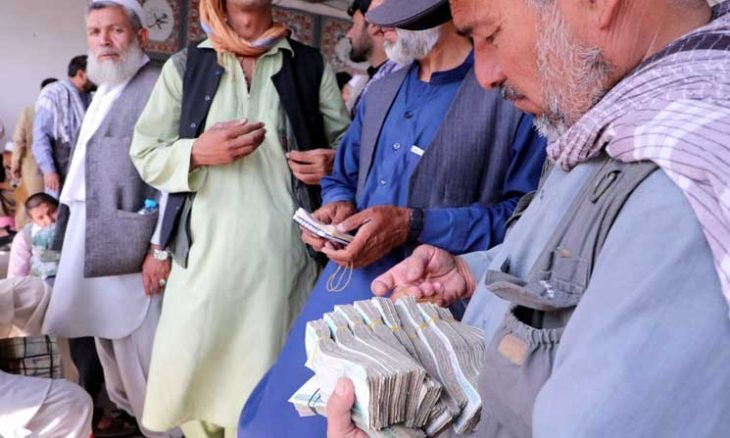 الأمم المتحدة تحذر من انهيار النظام المصرفي الأفغاني في الأشهر القادمة