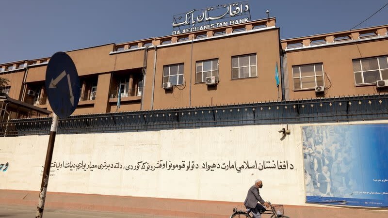 ООН предупреждает о развале банковской системы Афганистана