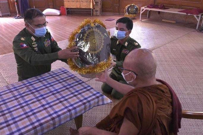   ျမန္မာစစ္ေကာင္စီကို အင္တာပိုအဖြဲ႕ဝင္အျဖစ္မွ ရပ္ဆိုင္းရန္ အရပ္ဘက္အဖြဲ႕ ၂၀၀ ေက်ာ္ ေတာင္းဆို