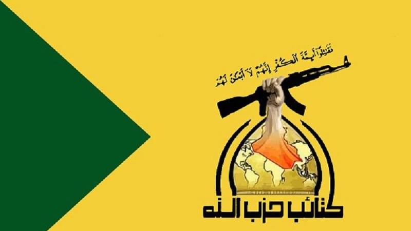 Kataib Hizbullah: Pengadilan Harus Periksa Menlu Irak