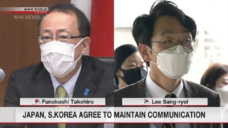 日韩就维持外交关系达成共识