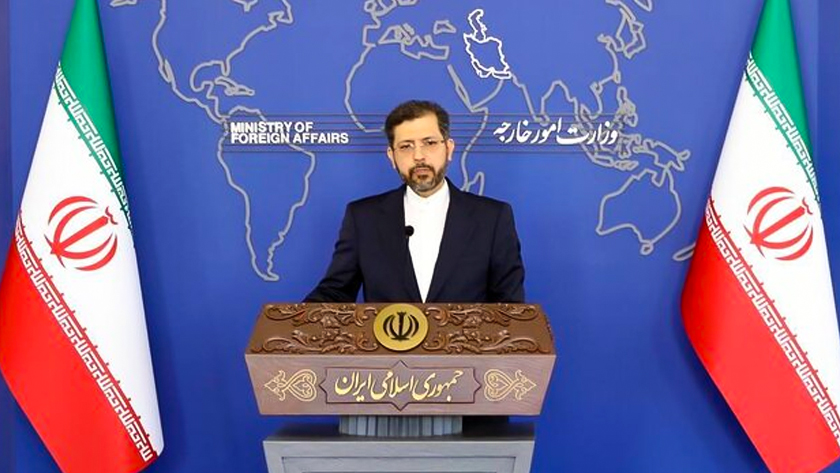​Iran Ta Bukaci Hukumar IAEA Kada Ta Bari Manufofin Siyasar Wasu Kasashe Su Rinjayeta
