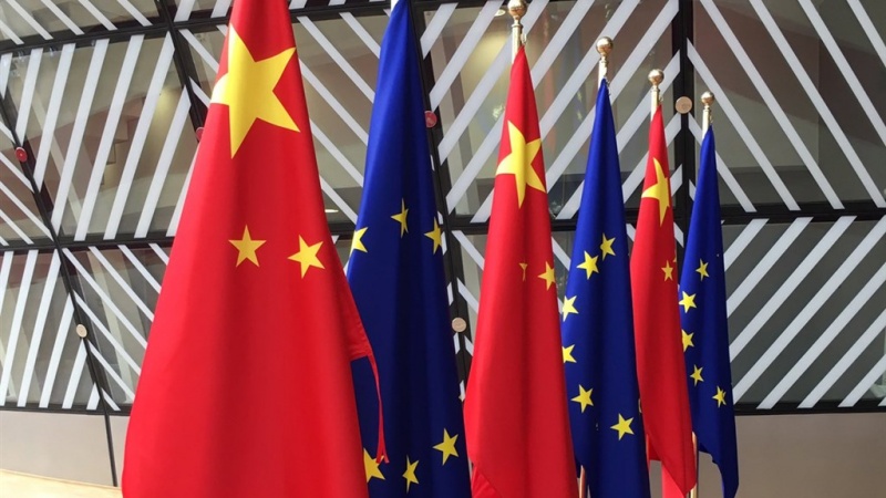 欧盟对四个中国人和一个公司实施制裁