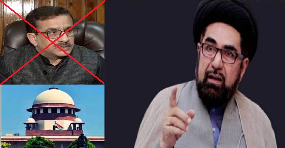 مرتد وسیم رشدی کے خلاف مولانا کلب جواد نقوی کی طرف سے چوک کوتوالی میں سنگین دفعات کے تحت مقدمہ درج