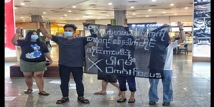    စစ္အာဏာရွင္ဆန႔္က်င္ေရး ျမန္မာပလာဇာ သပိတ္ ။ ။ photos 
