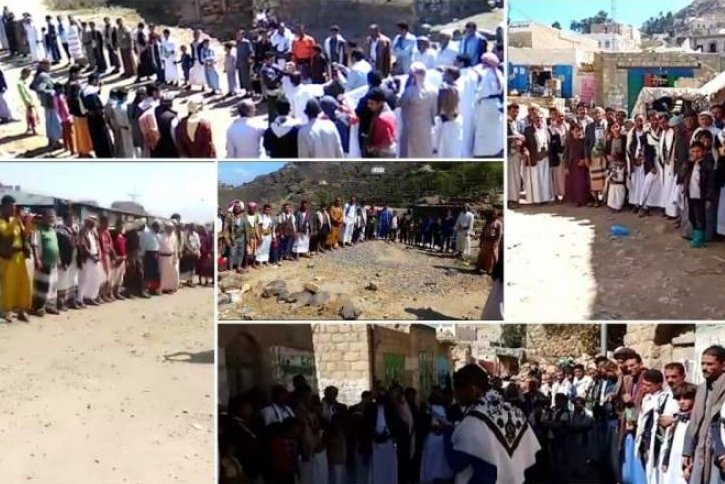 وقفات احتجاجية يمنية ضد العدوان الاميركي