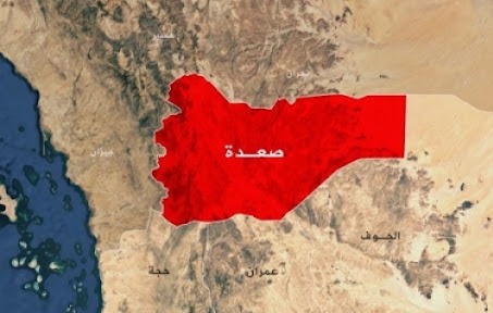 مقتل وإصابة سبعة مدنيين بجرائم سعودية جديدة في صعدة