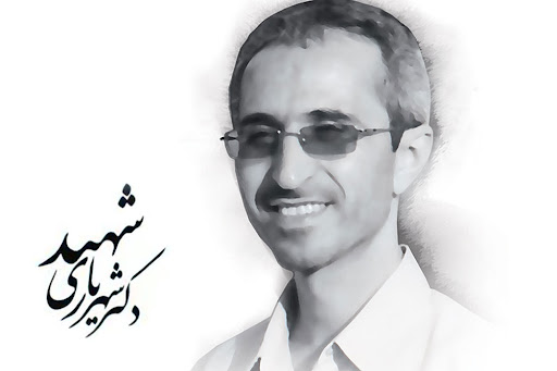 Iran marks 11th anniversary of top nuclear scientist’s assassination