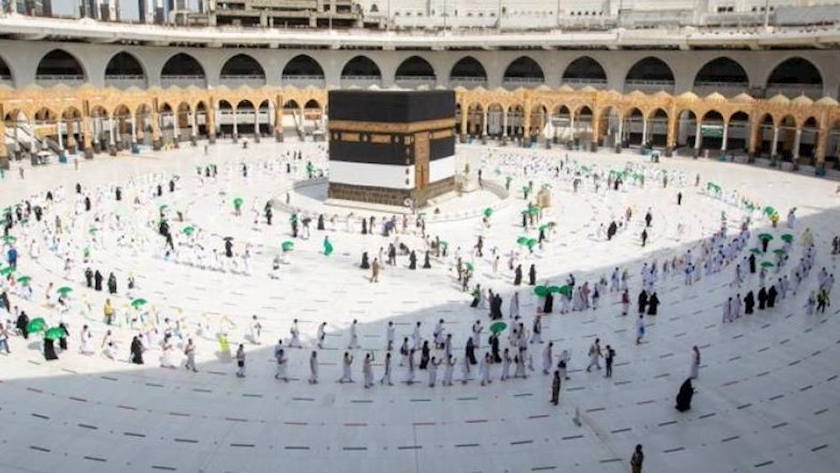 Saudi Arabia cancels maximum age for pilgrims