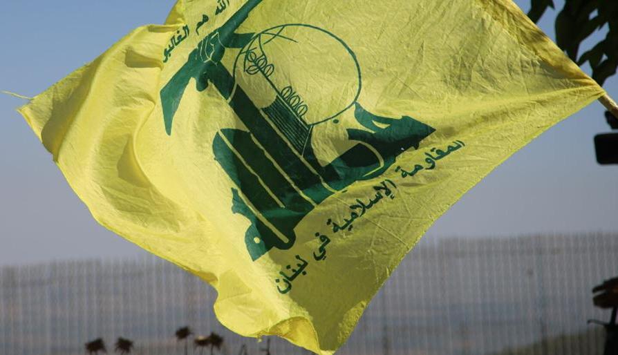 السعودية تصطف بجانب أستراليا في إعلانها عن "حزب الله" المقاوم منظمة إرهابية
