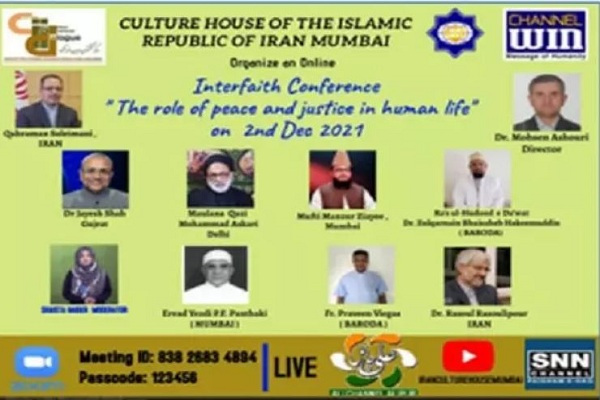 Interfaith conference scheduled in India's Mumbai