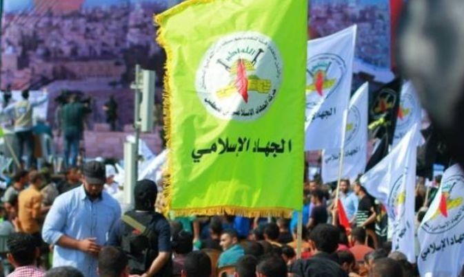 الجهاد الإسلامي تحمل الاحتلال مسؤولية اقتحام المسجد الابراهيمي
