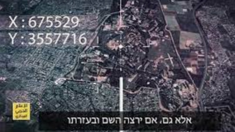 Ce qu’Israël a à jamais perdu