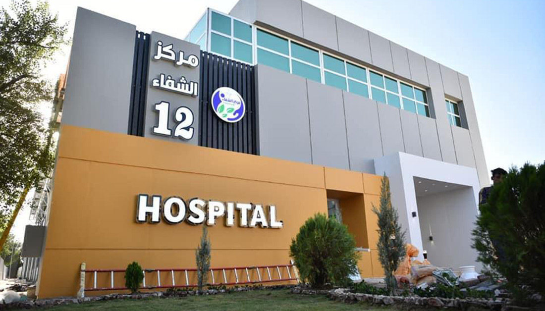 السفير الفرنسي: المؤسسات الصحية التابعة لـ"العتبة الحسينية" تضاهي مستشفيات فرنسا