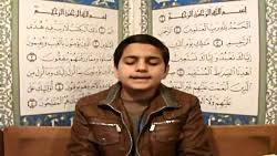 Новый Абдул Басит