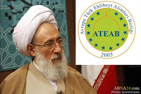 Ayetullah Müctehid Sebusteri’nin Vefatı Münasebetiyle Avrupa Ehlibeyt (a.s) Türkiye Âlimler Birliğinin Taziye Mesajı