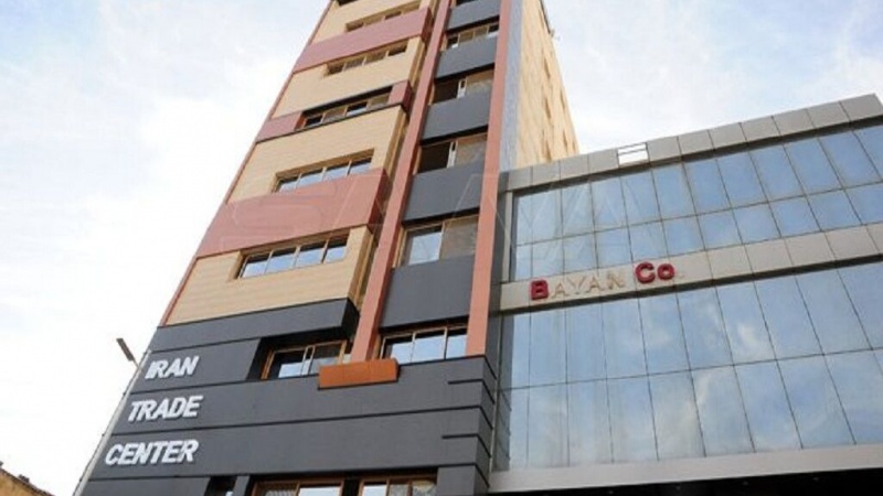 Şam Serbest Bölgesi'nde İran Ticaret Merkezi açıldı