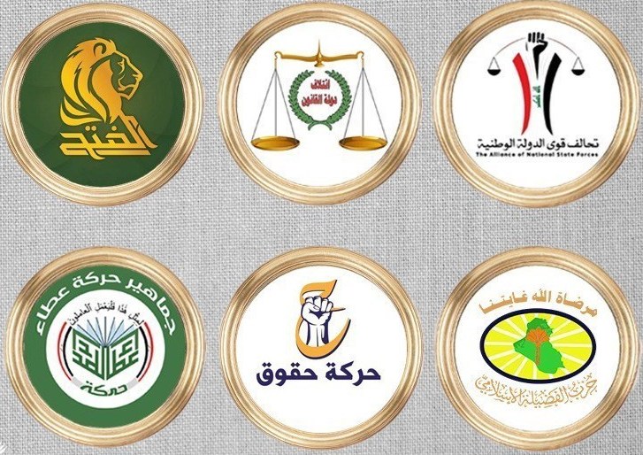 موقفنا الثابت المستند الى الادلة والوثائق بوجود تلاعب كبير في نتائج الاقتراع 