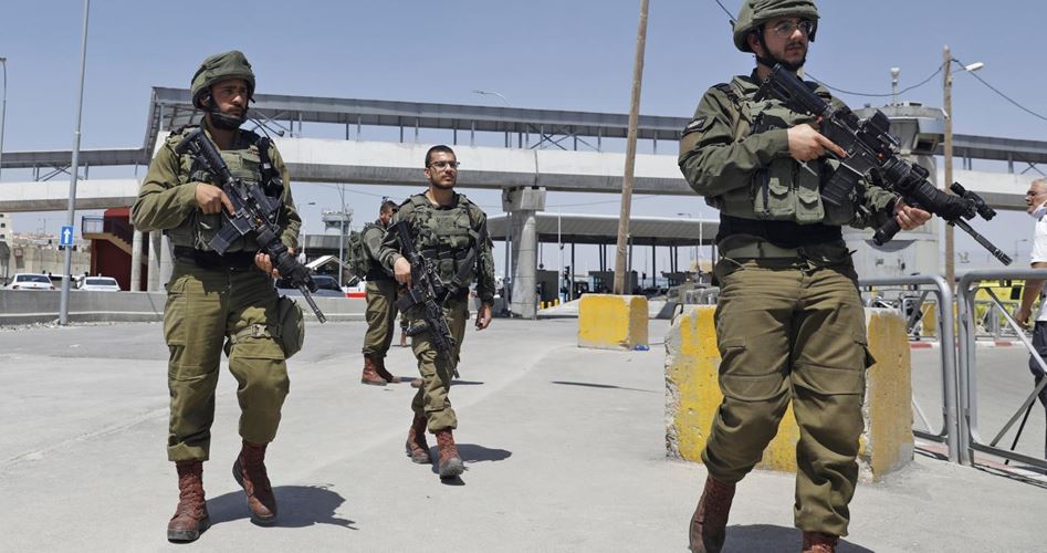 Palestinian arrested near occupied  al-Quds for alleged stabbing attack!