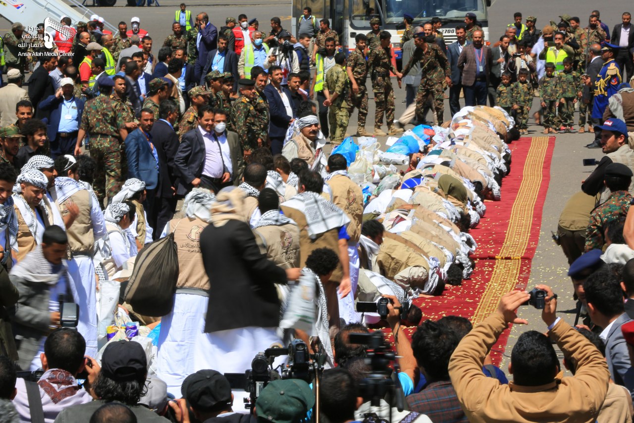 Latest updates on Yemen, 30 November 2021