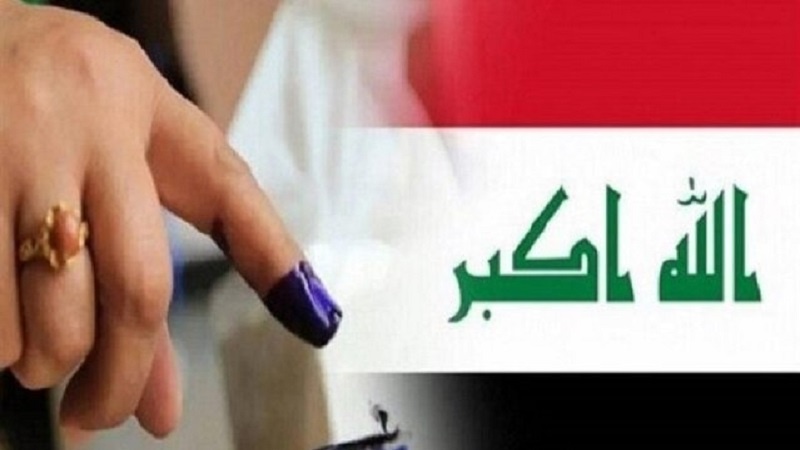 Irak'ta seçimin nihai sonuçları açıklandı