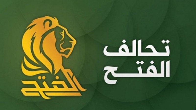 فەتح: بڕیاری دادگەی فیدراڵ لە بارەی ھەڵبژاردنی عێراقەوە دیاری کەرە